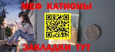 спиды Ярцево