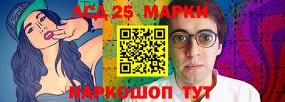 спиды Ярцево