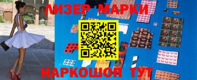 мефедрон VHQ Янаул