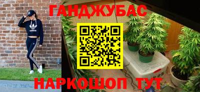 спиды Ярцево