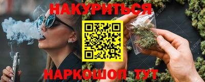 альфа пвп Ярославль