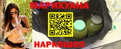 мефедрон VHQ Янаул