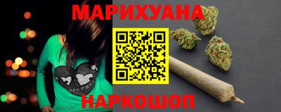 альфа пвп Ярославль
