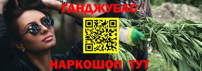спиды Ярцево