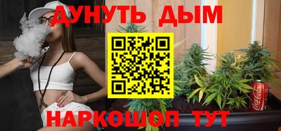 спиды Ярцево