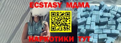 мефедрон VHQ Янаул