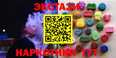 спиды Ярцево