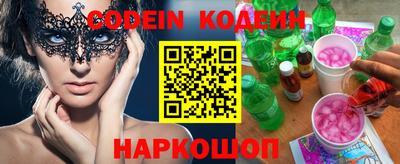 спиды Ярцево