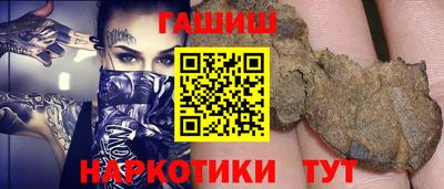 спиды Ярцево