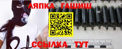 мефедрон VHQ Янаул