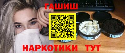 мефедрон VHQ Янаул