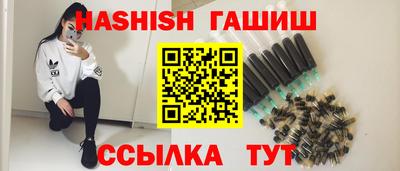 мефедрон VHQ Янаул