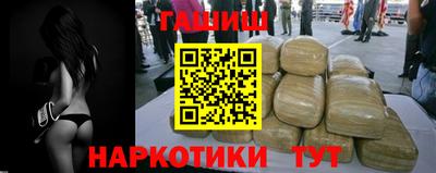 спиды Ярцево