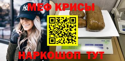 спиды Ярцево